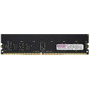 センチュリーマイクロ サーバー/ワークステーション用 PC4-23400/DDR4-2933 16GBキット(8GB×2枚(CB8GX2-D4RE293381) 取り寄せ商品(2)