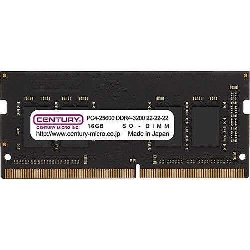 CENTURY MICRO SODIMM PC4-25600 DDR4 3200Mhz 260pin 1rank 16GB(16GBx1) 1.2V(CB16G-SOD4U3200H) 取り寄せ商品
