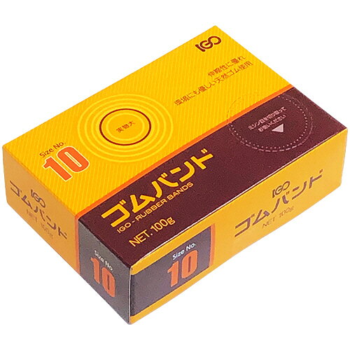 IGO ����Х�� #10 ���ῧ SM 100g 1Ȣ(SM10-1H-S) ���󤻾���