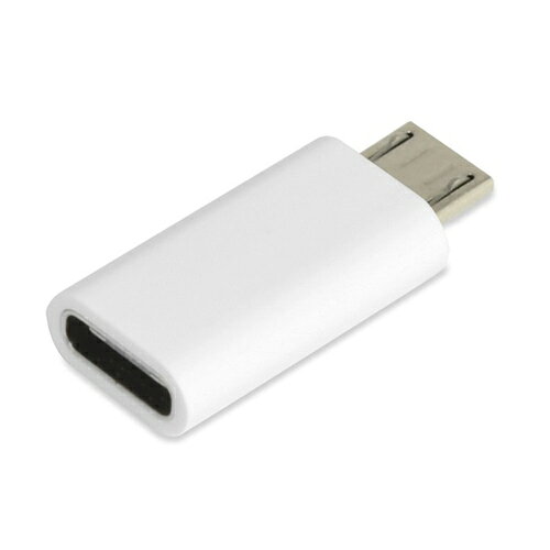 日本トラストテクノロジー TypeC→microUSB変換コネクター(WH) MTCA-WH 取り寄せ商品