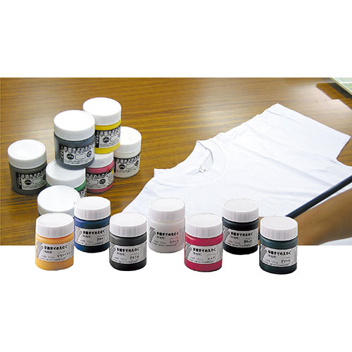 ARTEC 手描きぞめえのぐ 単品 100cc 黄(