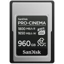 SanDisk SanDisk CFExpress Type-A card 960GB(SDCFEA-960G-JN4NN) 取り寄せ商品