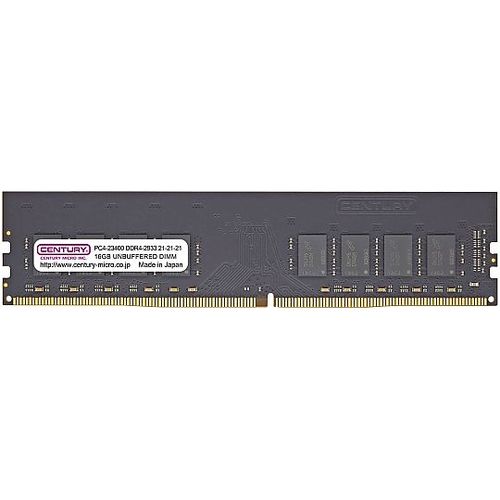 CENTURY MICRO LongDIMM PC4-23400 DDR4 2933Mhz 288pin 2rank 16GBx1 1.2V(CB16G-D4U2933) 取り寄せ商品