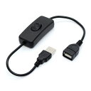 日本トラストテクノロジー UCNT-SW-BK USB POWER CONTROLLER SWICH ブラック 取り寄せ商品(2)