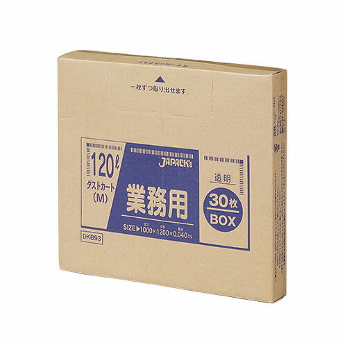 ジャパックス 業務用ダストカート用ゴミ袋 透明 120L BOXタイプ 1箱(30枚)(DKB93) 目安在庫=○