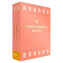 デジタルステージ PhotoCinema Wedding Mac(フォトシネマ プラス ウェディング)(DSP-05911) 取り寄せ商品