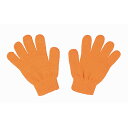 ARTEC カラーのびのび手袋 蛍光オレンジ(ATC2267) 取り寄せ商品(3)