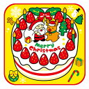 ARTEC クリスマスタオルハンカチ クリスマスケーキ(ATC06904) 取り寄せ商品