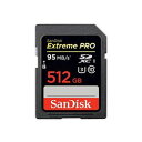 サンディスク エクストリームプロSDXC UHS-I 512GB(エコパッケージ)(SDSDXPA-512G-EPK2) 商品