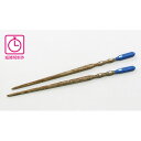 ARTEC 木彫はし(半加工済)(ATC30050) 取り寄せ商品
