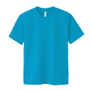 ARTEC DXドライTシャツ L ターコイズ 034(ATC38492) 取り寄せ商品