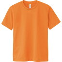 ARTEC DXドライTシャツ M オレンジ 015(ATC38504) 取り寄せ商品
