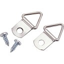 ARTEC 吊り金具(木ネジ付) 2ケ入 10組(ATC46507) 取り寄せ商品
