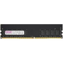 センチュリーマイクロ サーバー/ワークステーション用 PC4-21300/DDR4-2666 8GB 288-pin Unbuffer(CB8G-D4UE266...