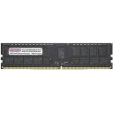 CENTURY MICRO REG LongDIMM PC4-21300 DDR4 2666Mhz 288pin 2rank 128GB(64GBx2) 1.2...