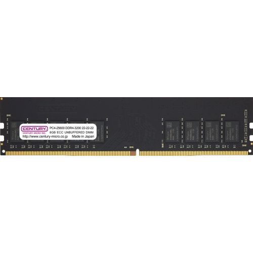 CENTURY MICRO ECC LongDIMM PC4-25600 DDR4 3200Mhz 288pin 1rank 8GBx1 1.2V(CB8G-D4UE3200H) 取り寄せ商品