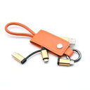 日本トラストテクノロジー Keycase Cable 3in1 Orange