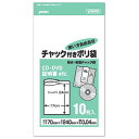 ジャパックス ジャパックス 防水・防湿チャック付きポリ袋 10枚入 透明(UH-40) 取り寄せ商品