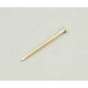 ARTEC しんちゅう釘 32mm40本組(ATC45309) 取り寄せ商品