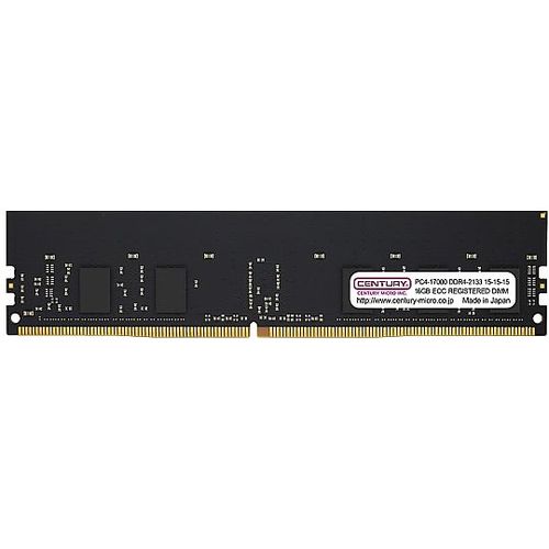 楽天コンプモト　楽天市場店CENTURY MICRO REG LongDIMM PC4-17000 DDR4 2133Mhz 288pin 1rank 16GB（16GBx1） 1.2V（CB16G-D4RE213381） 取り寄せ商品