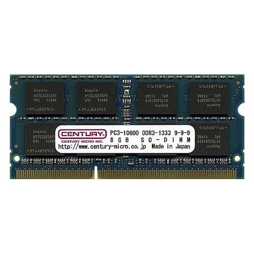 センチュリーマイクロ アップル用 PC3-10600／DDR3-1333 204pin SO-DIMM 8GB 日本製 CD8G-SOD3U1333M(67-7510-40) 取り寄せ商品