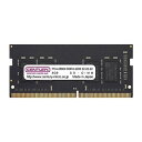 センチュリーマイクロ ノートPC用 PC4-25600/DDR4-3200 8GB 260pin Unbuffered_Non-ECC_SO-DIMM 1(CB8G-SOD4U3200H) 取り寄せ商品(2)