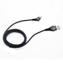 日本トラストテクノロジー 180ROTA-TC 180°回転コネクタケーブル for Type-C 取り寄せ商品