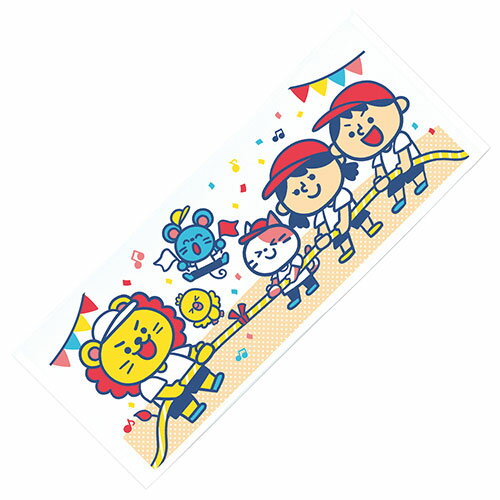 ARTEC ARTEC なかよくがんばりましたタオル フレンズ かわいい綱引きのイラストのタオル(ATC21925) 取り寄せ商品
