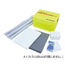 JOHNAN 緊急対策セット (1個)(3-7541-01) 取り寄せ商品