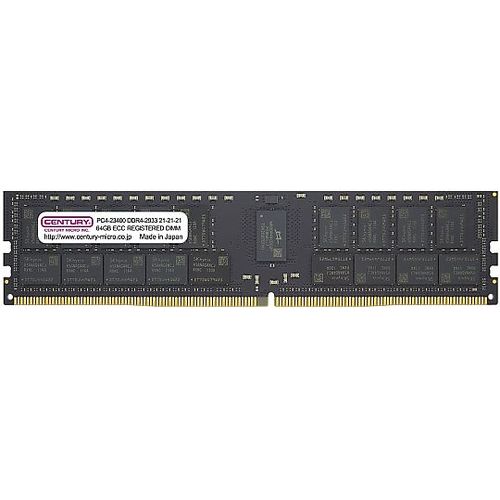 CENTURY MICRO REG LongDIMM PC4-23400 DDR4 2933Mhz 288pin 2rank 128GB(64GBx2) 1.2V(CB64GX2-D4RE293342) 取り寄せ商品