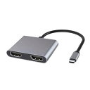 日本トラストテクノロジー MY DOCK STATION 2-IN-1(USB-C接続でHDMI×2画面出力可能)(JTMD-2IN1-H2) 取り寄せ商品(2)