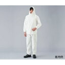 アズワン 塗装服 上下セット 左胸ポケット付 LL (1セット)(3-1798-02) 取り寄せ商品