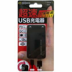 鉺H RW127BK USB-C PDQC[d  񂹏i