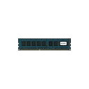 センチュリーマイクロ WS用低電圧メモリー DDR3L-1333 4GBキット(2GB2枚)ECC DIMM PC3L-10600 日本製 CK2GX2-D3LU(67-7510-65) 取り寄せ商品(2)