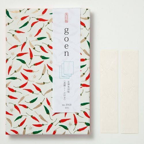尚雅堂 GOEN 友禅朱印帳 O-1(23121) 取り寄せ商品