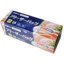 ジャパックス ジャパックス Wジッパー フリーザーバッグ 小 25枚入(WF-01) 取り寄せ商品