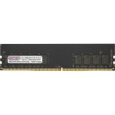 CENTURY MICRO ECC LongDIMM PC4-17000 DDR4 2133Mhz 288pin 1rank 32GB(16GBx2) 1.2V(CB16GX2-D4UE2133H) 取り寄せ商品(2)