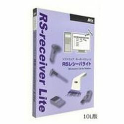 アイニックス キーボードエミュレータソフトウェア RS-reciever Lite V4.0 (10L)(対応OS:その他)(RLW40..