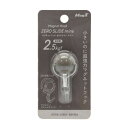 マグエックス マグネットフックゼロスライドマイン(MZR-2NK) 取り寄せ商品