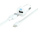 ラディウス 2.4A Car Charger ホワイト RK-CCF52W 取り寄せ商品