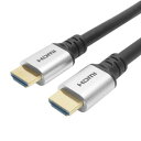 ホーリック horic HDMIケーブル 3m シルバー(SV30-013BK) メーカー在庫品