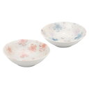 煌 デザート鉢ペア(22507002) 取り寄せ商品