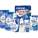 ギフト工房 抗菌除菌・アリエール&ジョイセット SAJ-40VS(B1121549) 取り寄せ商品
