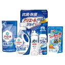 ギフト工房 抗菌除菌・アリエール&ジョイセット SAJ-30VS(B1121514) 取り寄せ商品