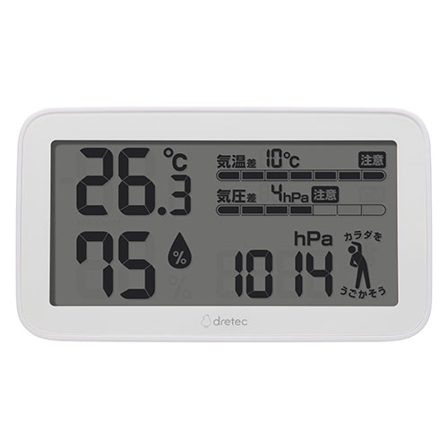dretec ドリテック 気圧が測れる温湿度計 ホワイト(O-707WT) 取り寄せ商品