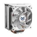 ZALMAN CNPS10X OPTIMA II WHITE RGB(4537694293846