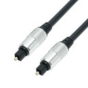 ホーリック horic TOSLINK 光デジタルケーブル 3m(TL30-063SB) メーカー在庫品