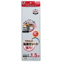 マグエックス マグネット粘着付シート強力タイプ(MSWFP-1030) 目安在庫=○