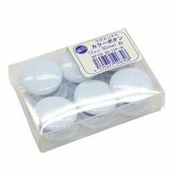 マグエックス カラーボタンφ30　徳用12P　白(MFCB-30-12P-W) 取り寄せ商品