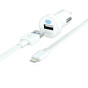 ラディウス 1.0A Car Charger ホワイト RK-CCF42W 取り寄せ商品